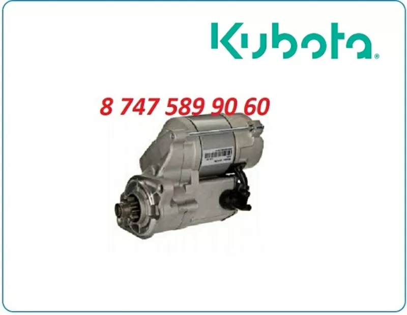 Стартер Kubota 24 вольт 128000-5410