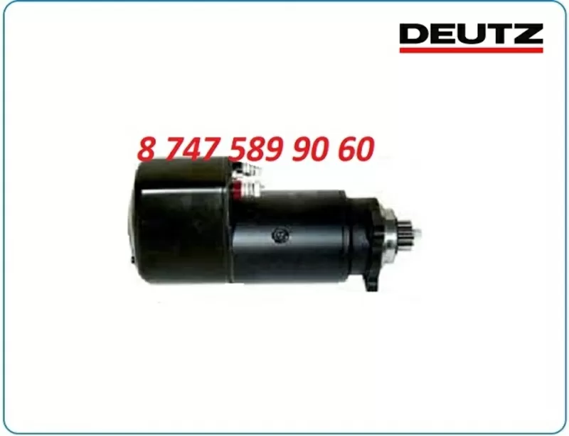 Стартер Deutz,  сапог 0001417060