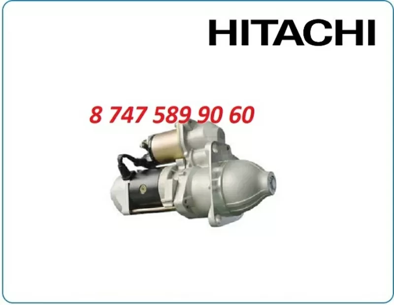 Стартер Hitachi ex220 28100-1820