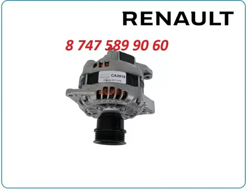 Генератор Renault 320,  370 A004tr5091