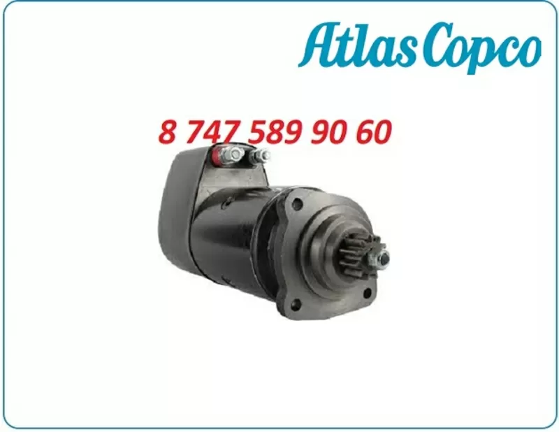 Стартер Atlas Copco pr425 0001416031