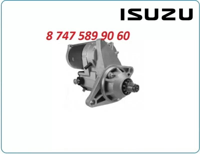 Стартер Isuzu 6sa1 128000-4252