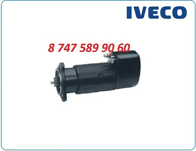 Стартер Iveco Euro Tech 0001417064