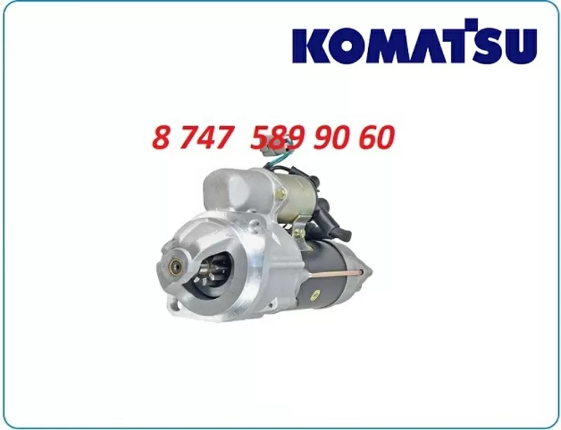 Стартер komatsu pc60 6008134410