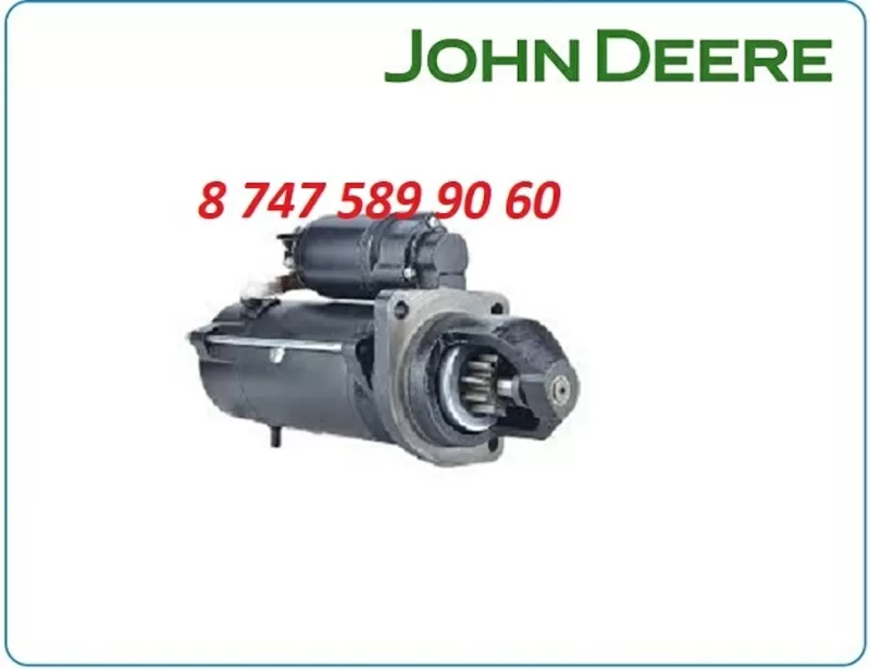 Стартер Vermer,  John Deere 0001359098