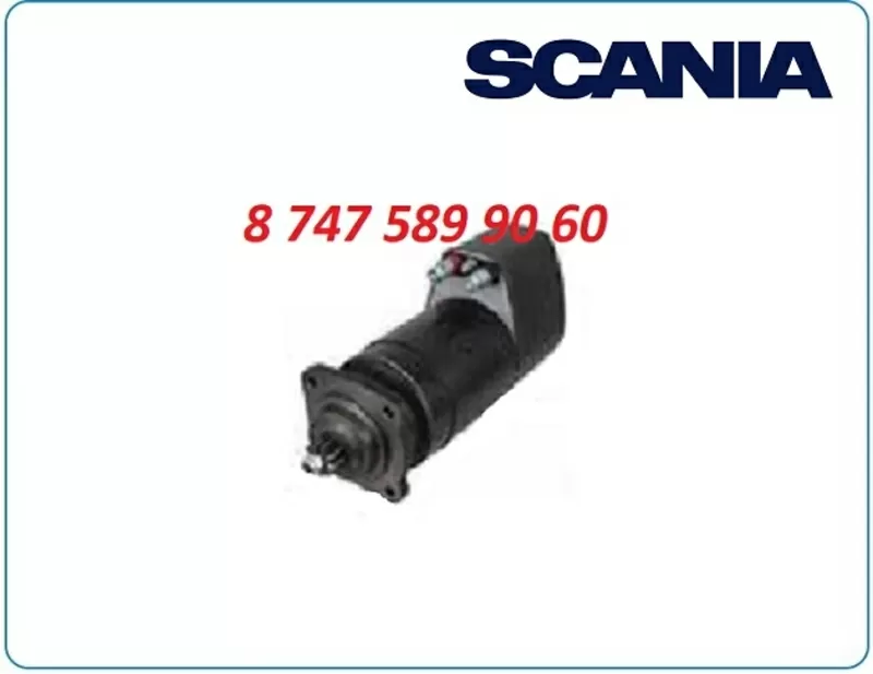 Стартер Scania f112 0986013451