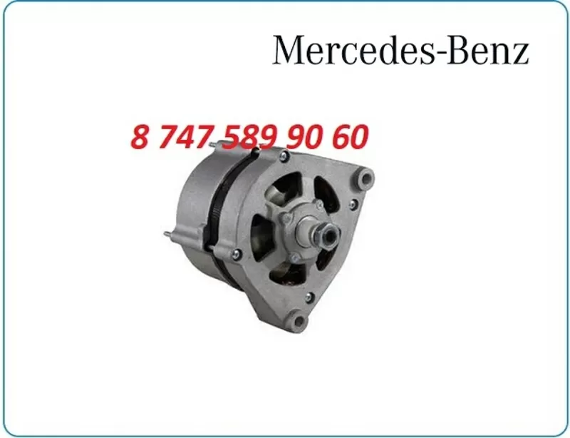 Генератор Mercedes om356 0120450010