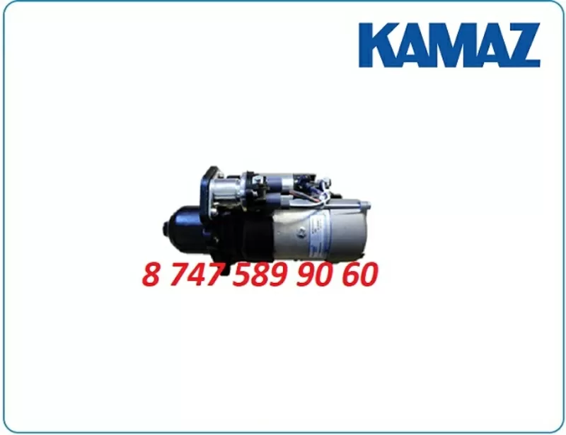 Стартер Kamaz 5308 C4983068