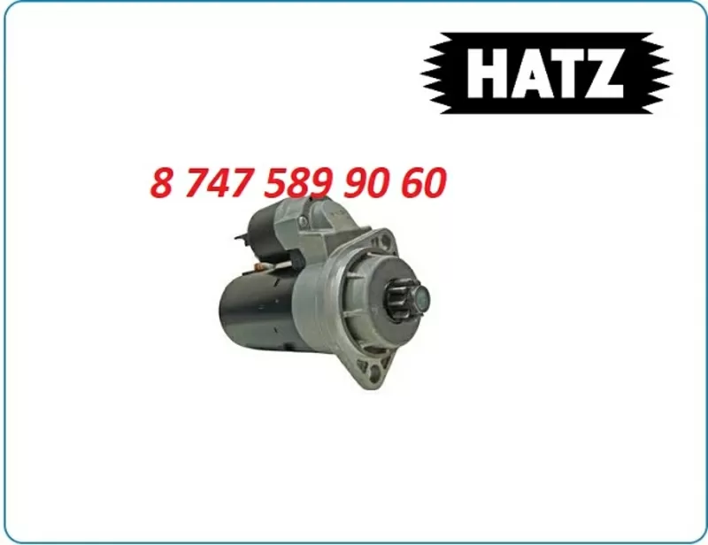 Стартер Hatz 1d80 0986018080