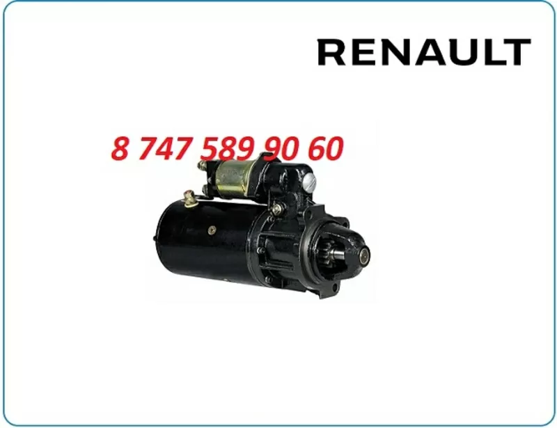 Стартер Renault Magnum ae385 0986018661