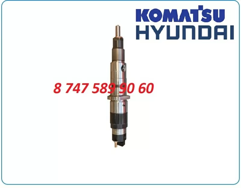 Форсунки на экскаватор Hyundai,  Komatsu 0445120304