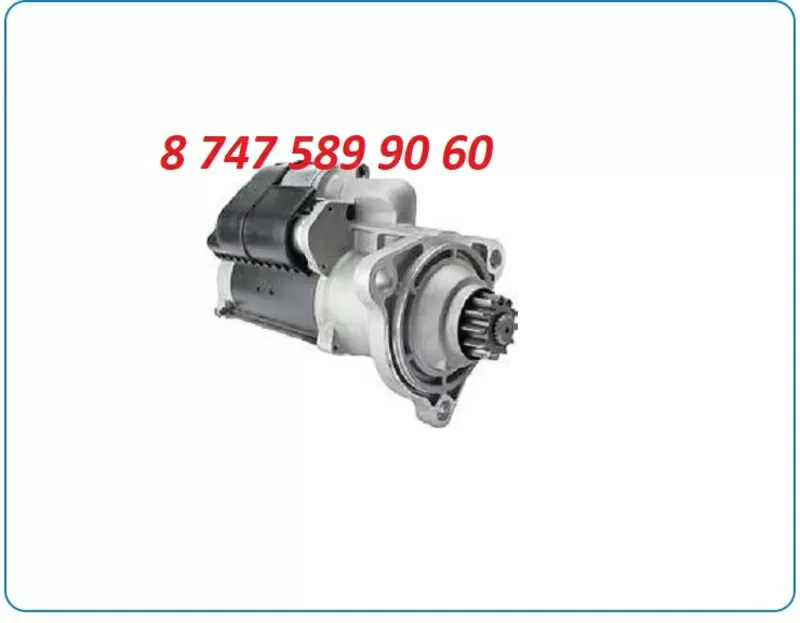 Стартер на грузовик Daf 0001241003 3