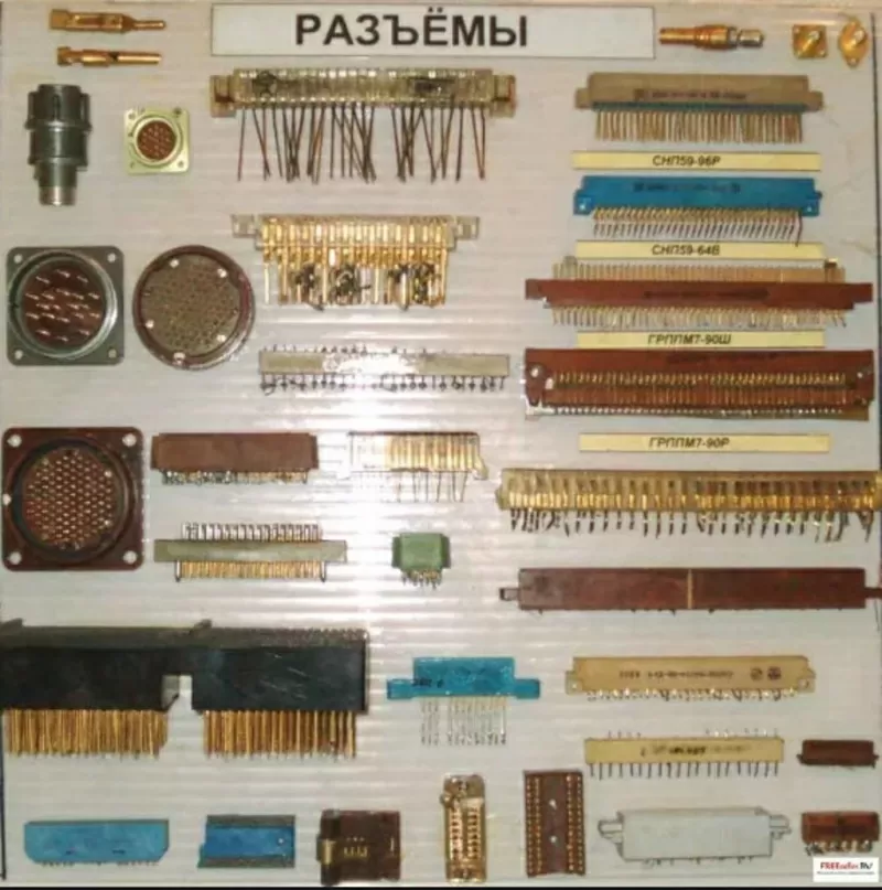 Советские Радиодетали разные ,  платы,  реле,  микросхемы,  транзисторы и.т.д по хорошей цене. 3