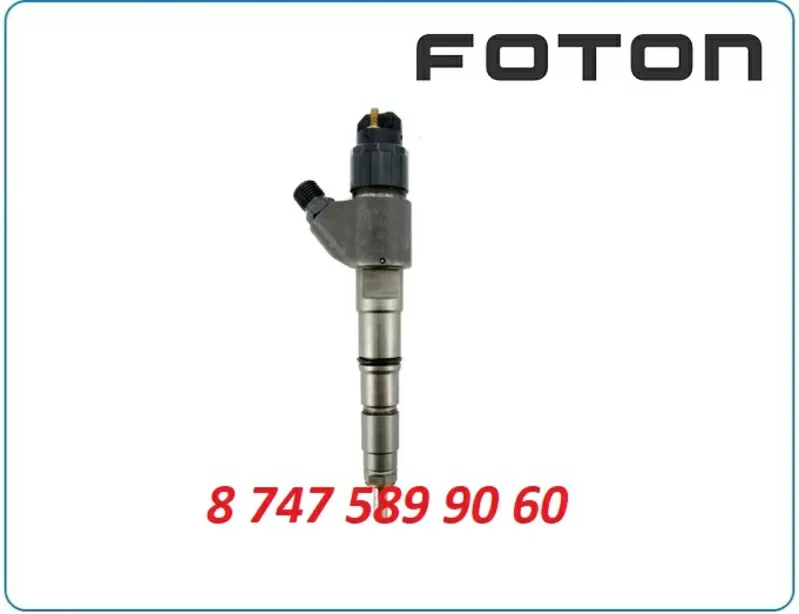 Форсунки Фатон,  Фотон,  Faton 0445110694 2