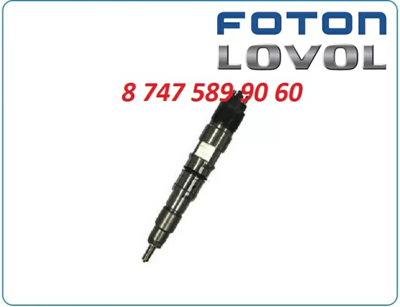 Форсунки на погрузчик zl50 095000-6791 2