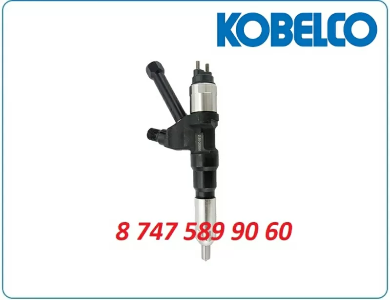 Форсунки Kobelco,  спецтехника,  экскаватор