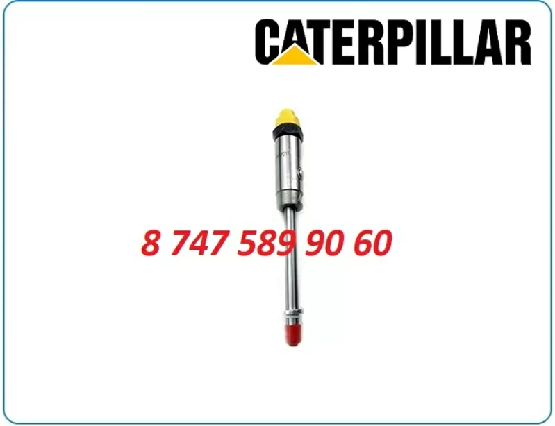 Форсунки на спецтехнику Кат,  Cat 4w7017 2