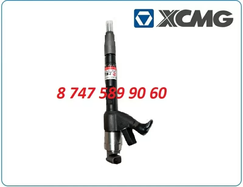 Форсунки на погрузчик zl50 095000-6791 3