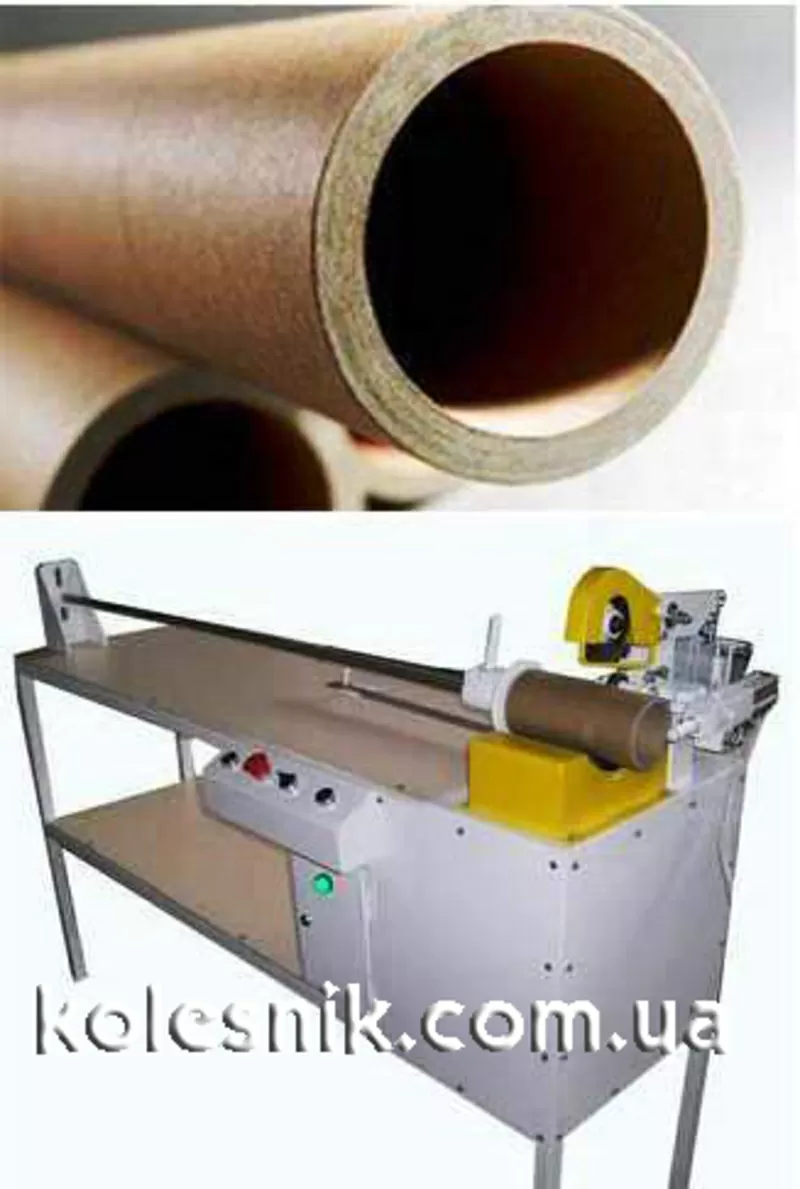 Станок порезки бумажных гильз 76 - 152 мм / шпулерезка / гильзорезка
