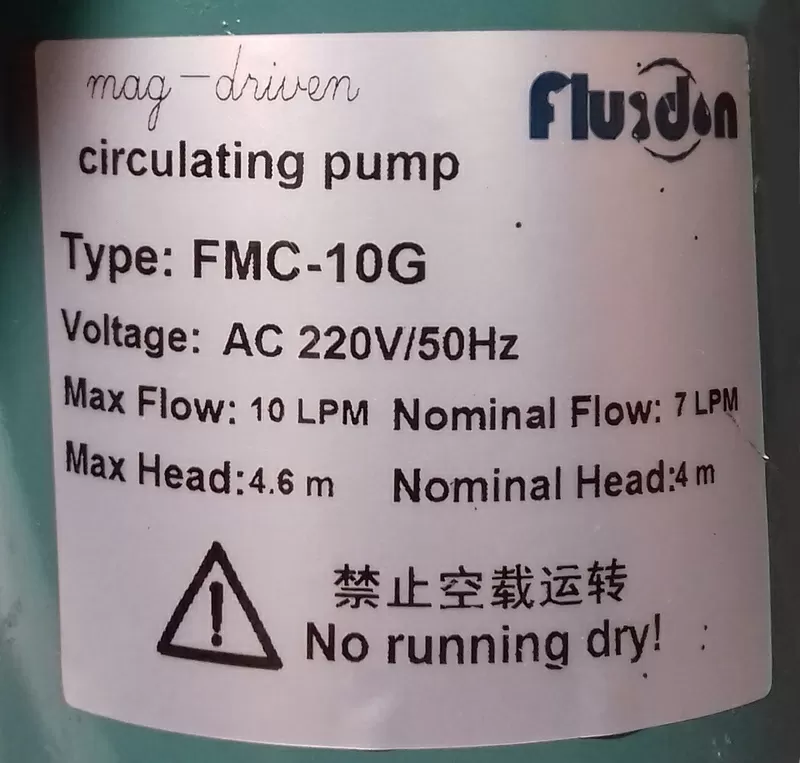 Циркуляционный насос FMC-10G 3