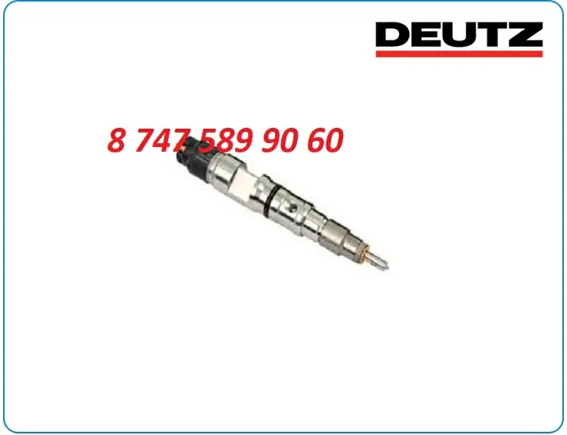 Электронная форсунка Deutz 0445120065