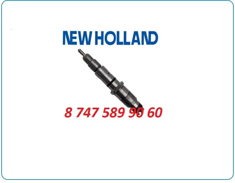 Форсунки на трактор New Holland 0445120112 2