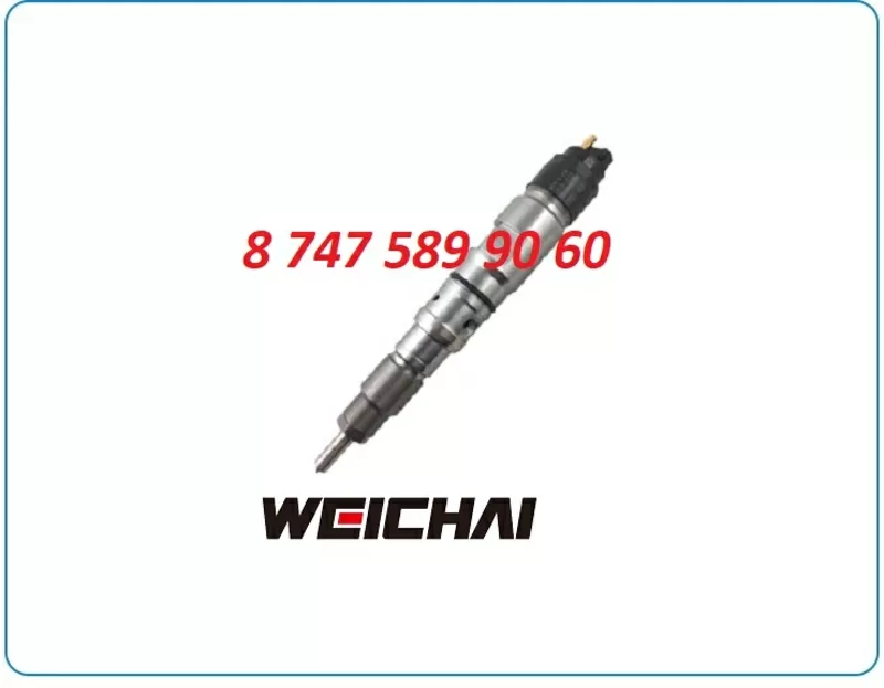 Форсунки Weichai 0445120373 3