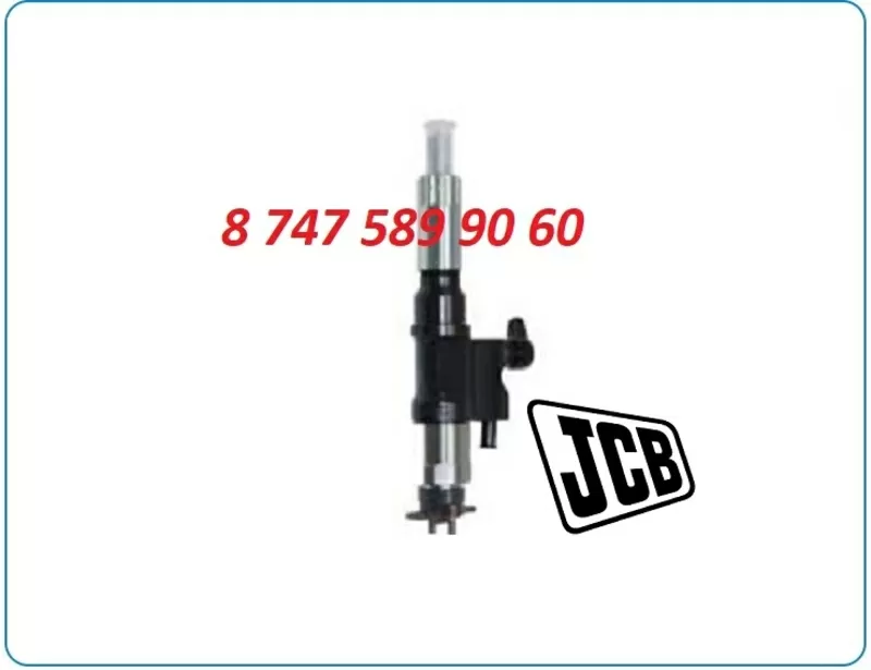 Форсунки на Jcb js210,  210 095000-8935