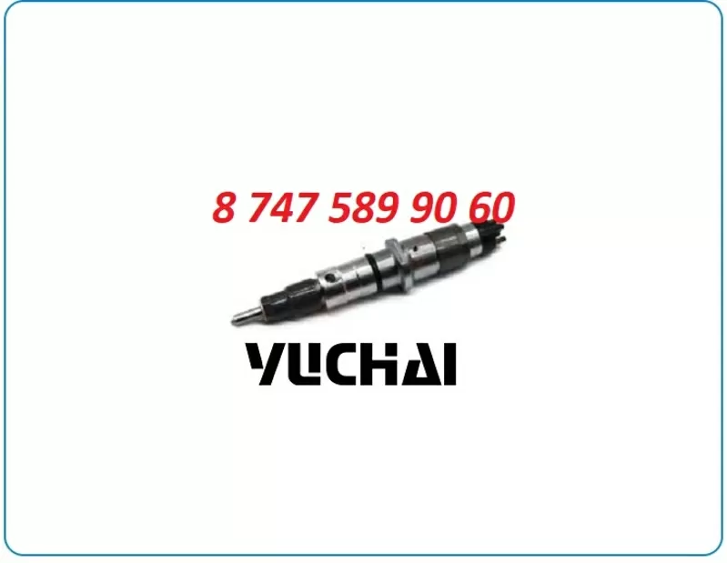 Форсунки Yuchai Yc4s 0445120372 3