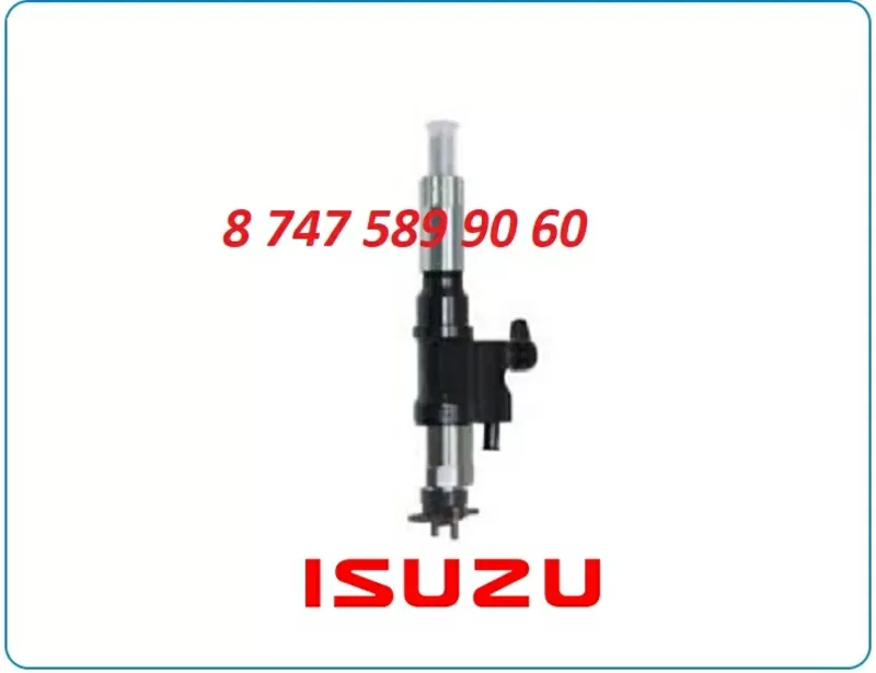 Форсунки Isuzu 6hk1 8976097882 2