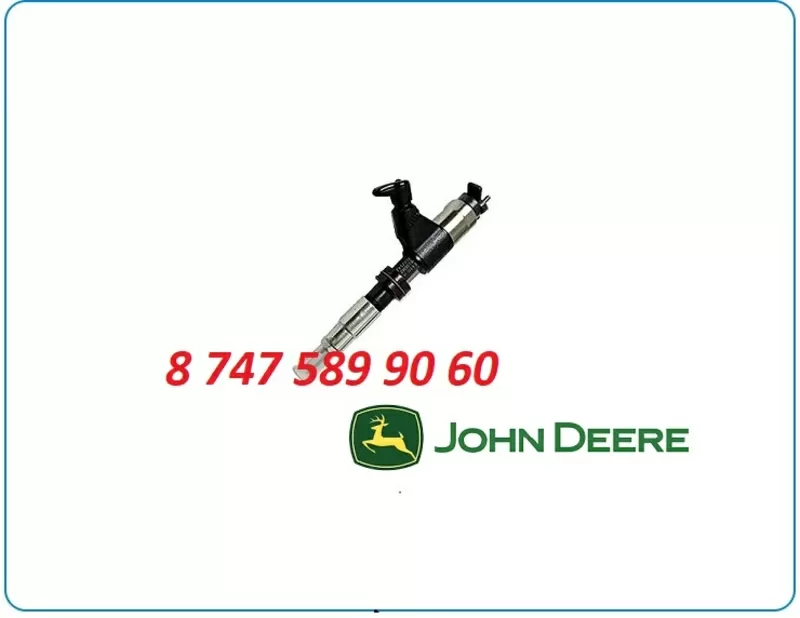 Форсунки John Deere 6068,  4045 RE530362 2