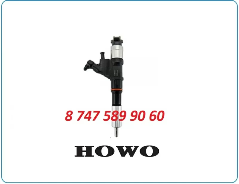 Форсунки электронные Howo wd615 095000-6700 2