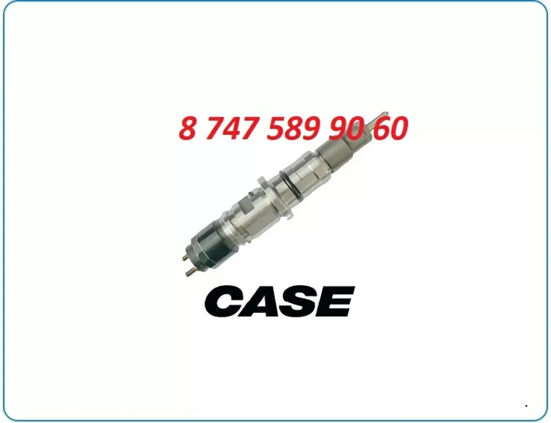 Электронные форсунки Case,  New Holland 0445120075 2