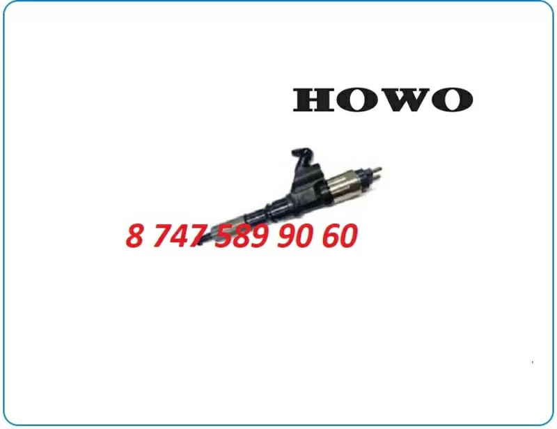 Форсунки Howo,  Euro-4 095000-8910 3