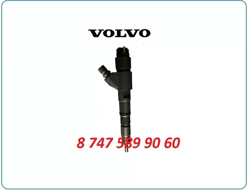 Форсунки на экскаватор Volvo ec210 0445120469 3