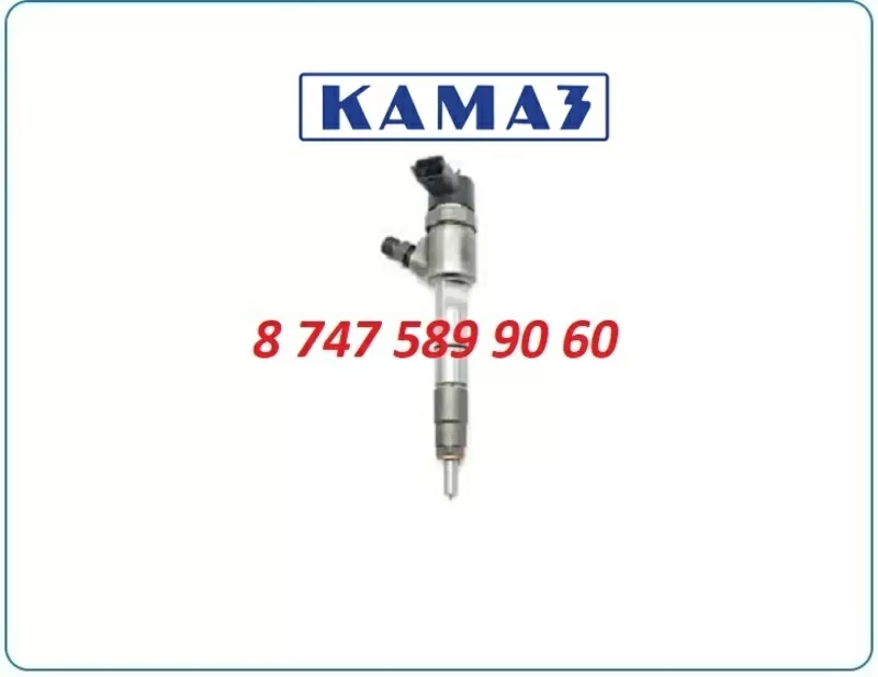 Форсунки Kamaz Euro4 0445120199