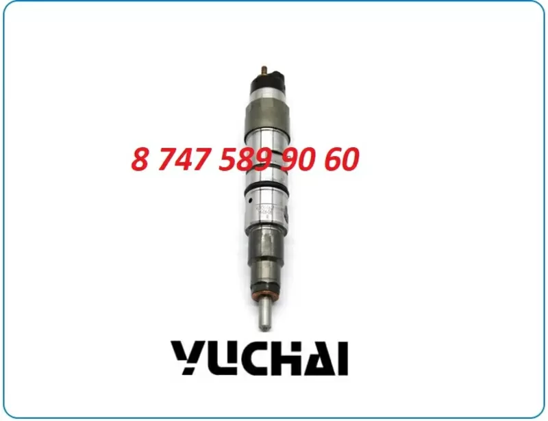 Форсунки Yuchai Yc6j 0445120165 3