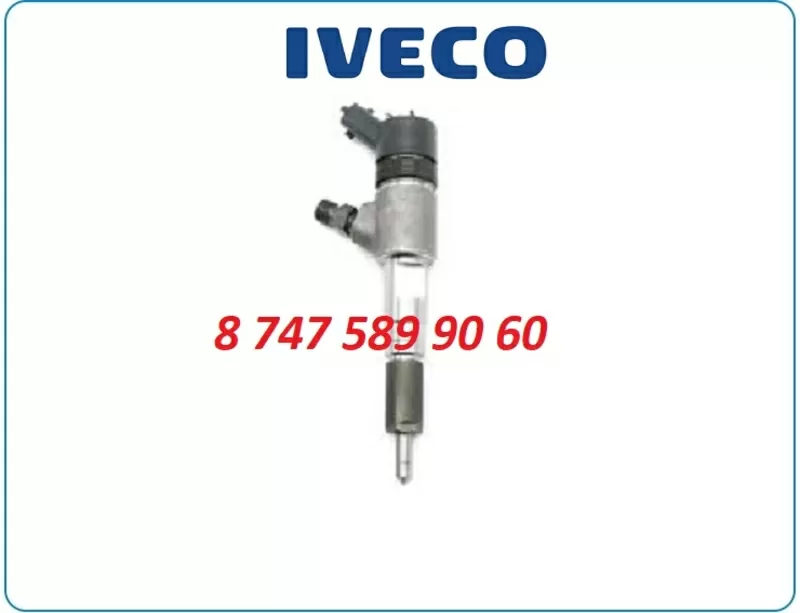 Форсунки Iveco Naveco 0445110511 3