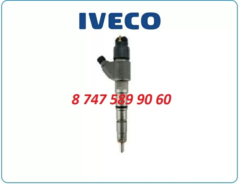 Форсунки Iveco Cursor 9 0445120361