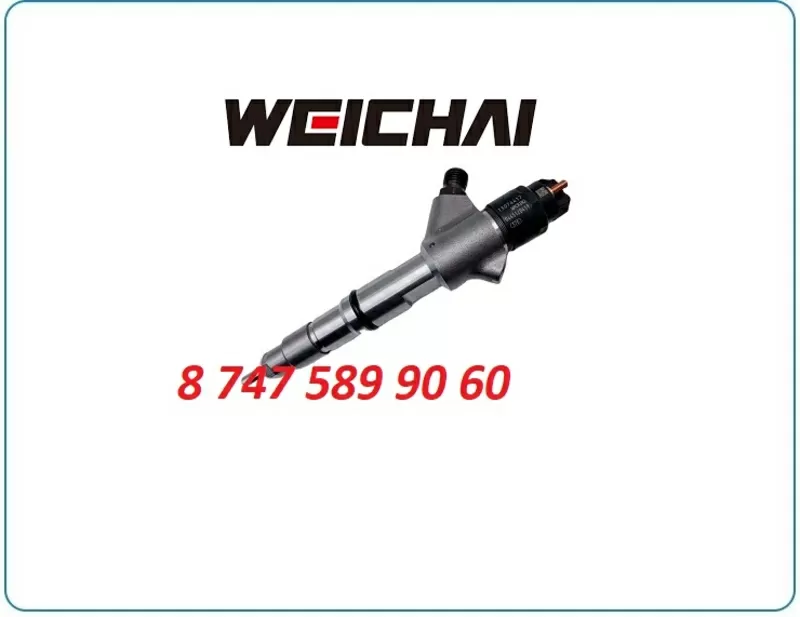 Форсунки Weichai wp6 0445120459 2