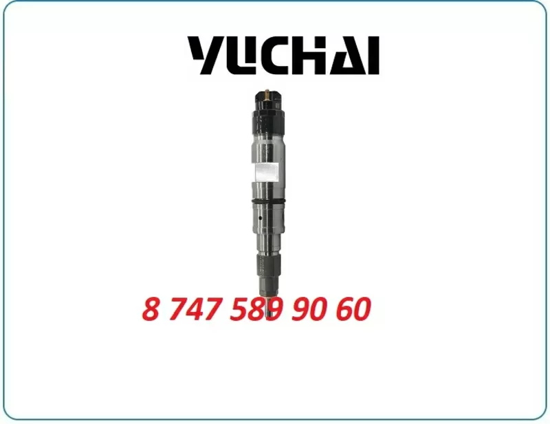 Форсунки Yuchai Euro2 0445120225 2