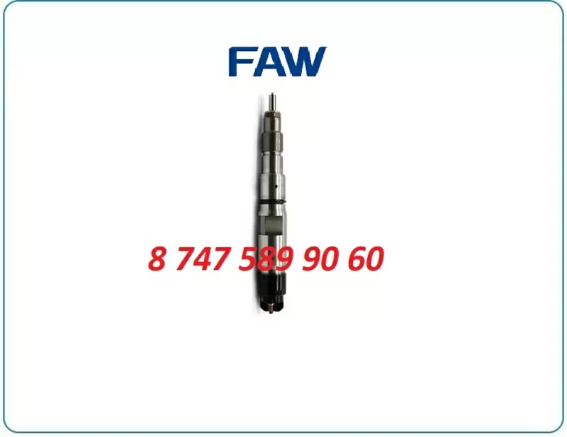 Форсунки на Faw Euro4 0445120247