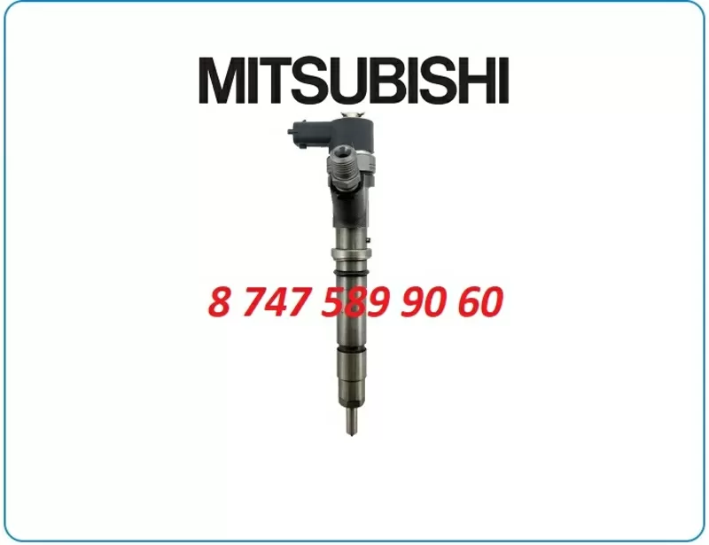 Форсунки Mitsubishi Canter,  Fuso 0445120048 3