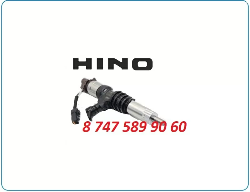 Форсунки Hino 095000-0285 2