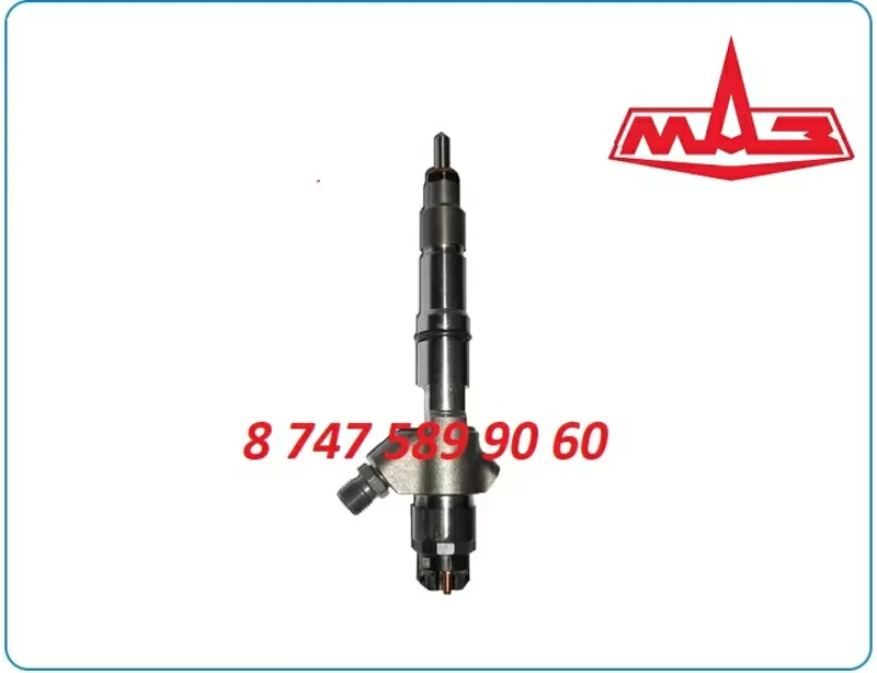 Электронные форсунки на Маз,  Газ 0445120245 2