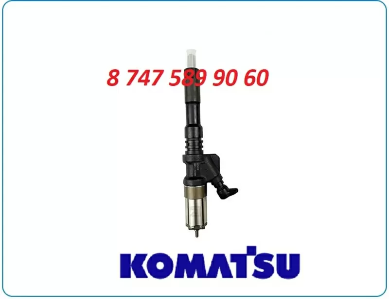 Форсунки на погрузчик,  бульдозер Komatsu 095000-0800 2