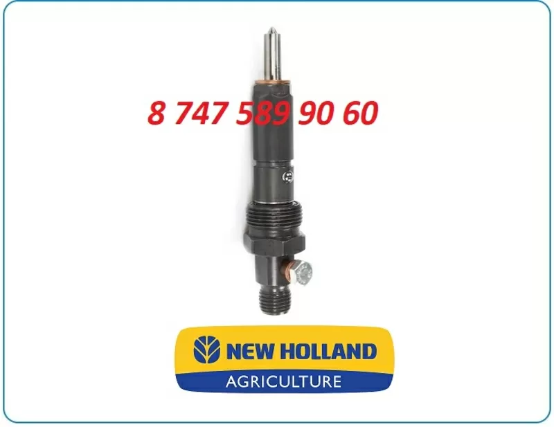 Форсунки New Holland 0432133779 2