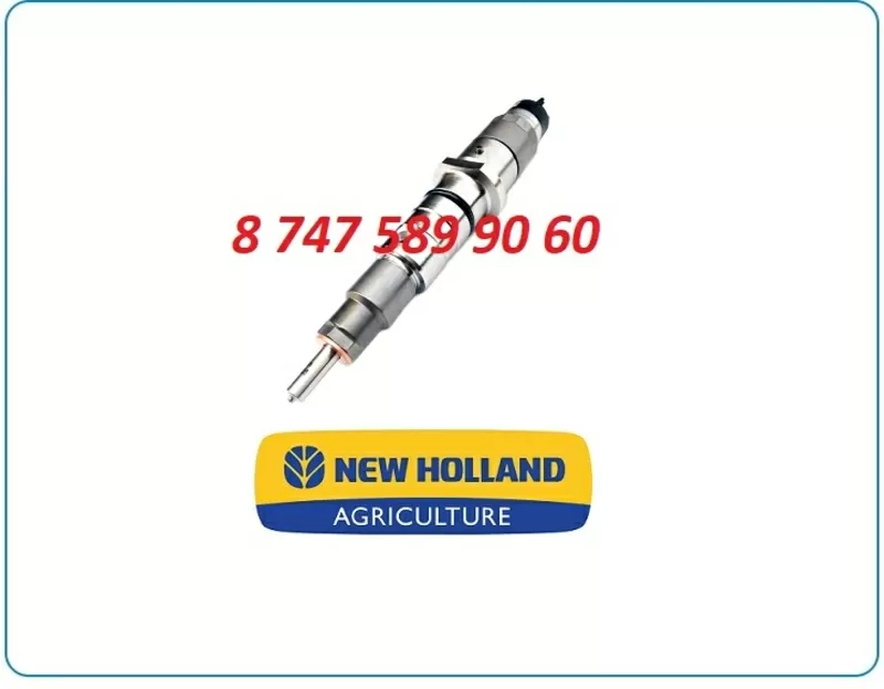 Форсунки New Holland,  Case 0445120144 3