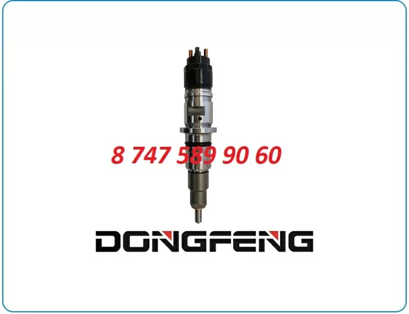 Форсунки Dongfeng 11.0l 0445120084