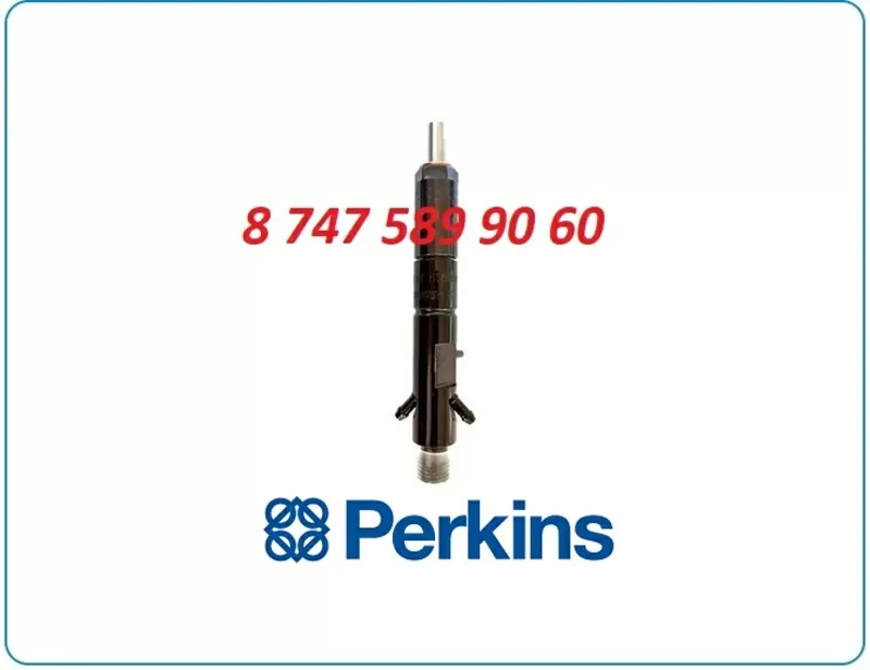 Форсунки Perkins 2645k030 2